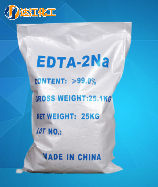 EDTA-2鈉